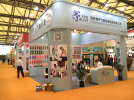 No. 90 Arbeitsschutz der Expo in Shanghai